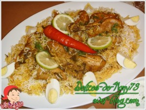 برياني الدجاج وجبات رئسية لرمضان