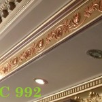 اشكال ديكورات جبس 2015 , ديكورات جبس و كرانيش 2014