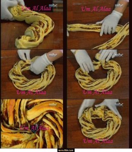 فطيرة التمر و المكسرات