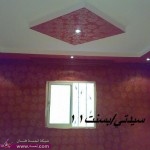 بويات لغرف النوم ،دهانات لغرف النوم،احدث ديكورات غرف نوم (فلفت.شامواه.نقش.جبس.ديكور)2014