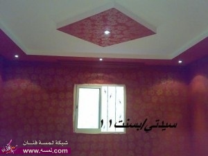 بويات لغرف النوم ،دهانات لغرف النوم،احدث ديكورات غرف نوم (فلفت.شامواه.نقش.جبس.ديكور)2014