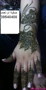 أجمل نقوش الحناء الخليجي والهندي من يد صفية ام أحمد  2014