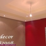 دهانات للمنازل جدران 2014_2015