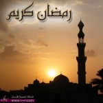 اروع مجموعة خلفيات رمضانيه2014