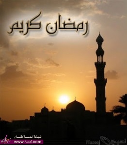 اروع مجموعة خلفيات رمضانيه2014