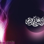 احلى رسائل رمضان 1435