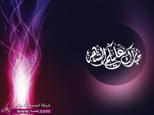 احلى رسائل رمضان 1435