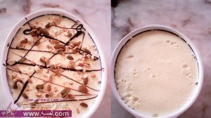 الاي سكريم الي سويته اليوم طعمه خطيييييييييييير