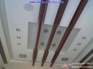 ديكورات اوروبية 2014 , اسقف جبس اوروبية  , صور اجمل اسقف الجبس 2015