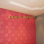 دهانات اخر موضة 2014 , دهانات حديثة لغرف المعيشة 2015 دهانات اخر موضة 2014 , دهانات حديثة لغرف المعيشة 2015