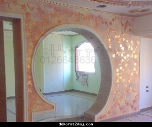 ديكور نقاشة مودرن جديدة2014