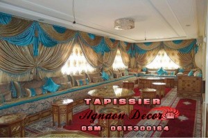 انترية وكنب فخمة وستائر راقية للمتمييزين 2014