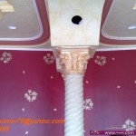 ديكورات 2015 , تشطيبات ديكور أروع دهان الفليفت,فليفت اصباغ حائط