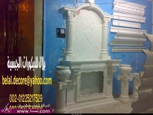 مجموعة من صور دفايات الجبس – اجدد صور دفايات جبسية حديثة