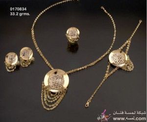 اجمل أطقم الذهب  ، مجوهرات روعه 2014 ، أجدد المجوهرات النسائيه 2015