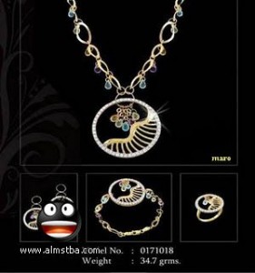 اطقم ذهب للعروس ، اطقم ذهب لازوردي للعروس 2015 ، شبكة العروس 2014