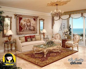 غرف جلوس هائلة وروعه 2014