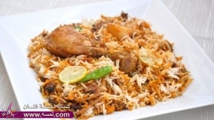 طريقة عمل البرياني الهندي بالدجاج البرياني الهندي بالدجاج بالصور