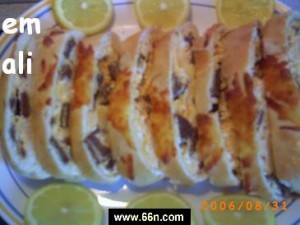 احلى فطيرة رمضانية 2014