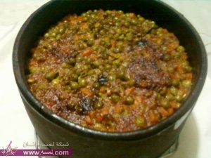 طاجن البسلة باللحم المفروم