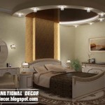 كتالوج حصري اسقف جبس واسقف معلقة2014