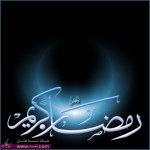 اعلي جوده احلي خلفيات وصور متحركه وثابته لرمضان كريم2014