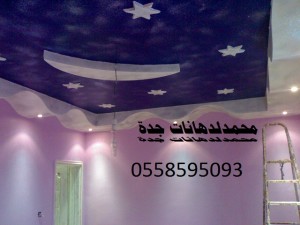 ديكور للأسقف والوان دهانا لغرف نوم رهيب جدا 2014