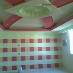 ديكور منازل راقية وجميلة 2014