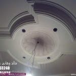 ديكورات اسقف جبسية حديثة ديكورات اسقف جبسية معلقة جديدة مودرن 2014
