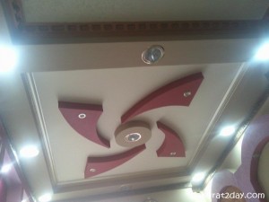 دهانات جدران واسقف 2014 ,دهانات والوان جديدة للحوائط والشقق