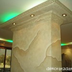 ترخيم دهانات الجدران والأعمدة 2014