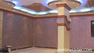 دهانات وجبسيات صالات ومجالس ,دهانات صالات فخمة,2014 صالات جلوس ديكورات توداى