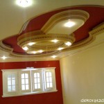 صور اسقف معلقة 2014 , صور ديكورات للاسقف المعلقه 2014