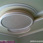 دهانات الجزيرة اجمل الغرف والمجالسJazeera Paints nicest rooms and councils