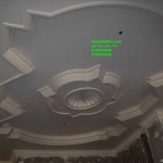 صورد ديكورات جبسية اسقف حديث’اسقف حديثة ديكورات جبس 2014,جبسيات وتصاميم للاسقف