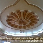 دهانات حديثة للجدران,دهانات سعودية,دهانات حديثة للصالات,دهانات 2014