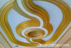 ديكورات اشكال اسقف جبس معلقة للصالات المودرن 2014,تصاميم اشكال اسقف جبس صالات2015