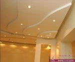 اجمل تصميمات اسقف جبس و اسقف معلقة مودرن 2014