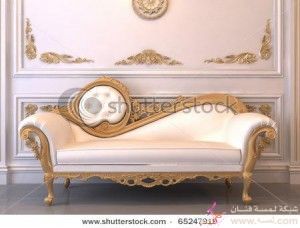 كنب وكراسي للعرائس والعرسان كنب شيك جدا كراسي راقيه 2014 2015