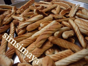 بسكويت العيد