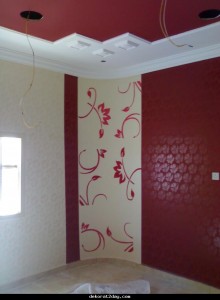 احدث الصيحات في عالم الدهانات والاسقف الجبسيه2014