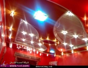 ديكورات جبس لاسقف غرف اطفال تحفةGypsum decorations for kids rooms Bishop masterpiece