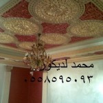 دهانات الجزيرة مجالس صالات غرف من ديكورات الجزيرة