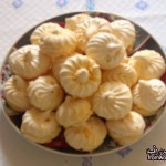 حلوة لمورانك