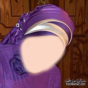 احدث لفات الطرح السواريه الجميلة 2014