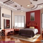 أشكال لجبس غرف النوم قخمه وانيقه  Gypsum bedrooms luxurious and elegant