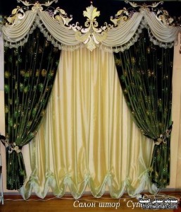 ستاير جديدة2014