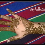 نقش الحنه ] / بنت الماجد