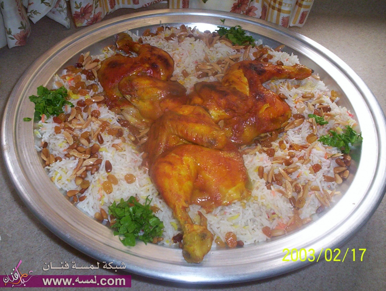 اكلات الأرز بانواعه وطريقة عمله اكلات الأرز بانواعه وطريقة عمله
