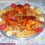 كوزي الدجاج